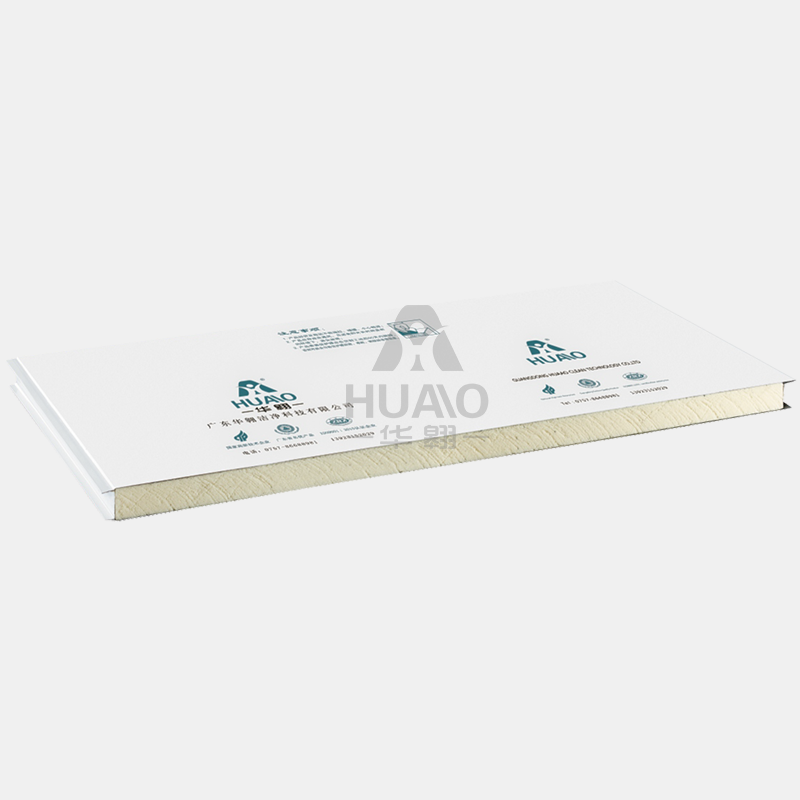 彩鋼夾芯板（bǎn）廠（chǎng）家