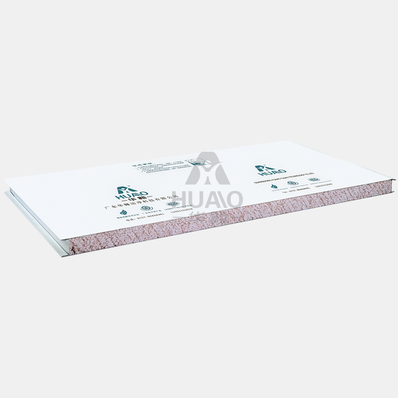 岩（yán）棉夾芯板（bǎn）廠家