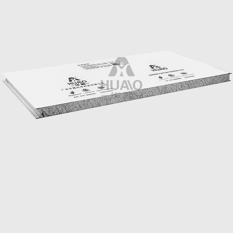 彩鋼夾芯板廠家 彩鋼夾(jiá)芯板廠家