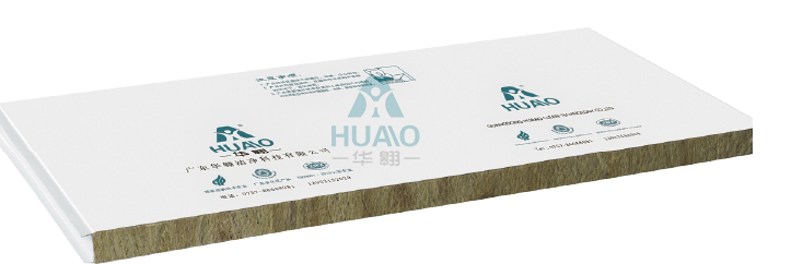 岩棉夾芯板 岩棉夾芯板