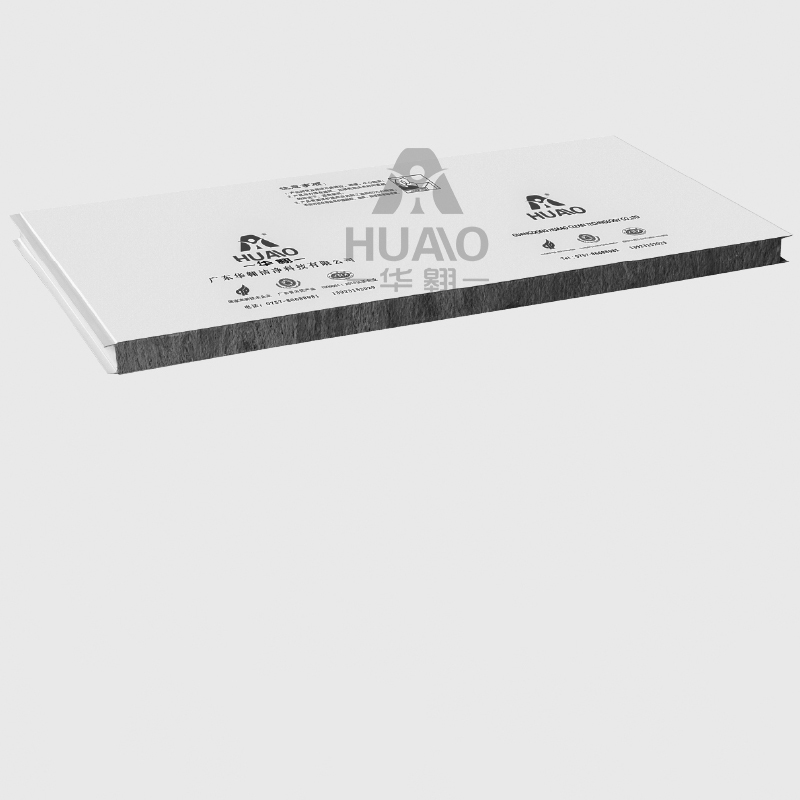 彩鋼夾芯板廠（chǎng）家