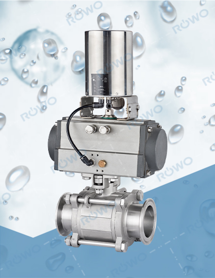 氣動快裝調節球閥（fá）