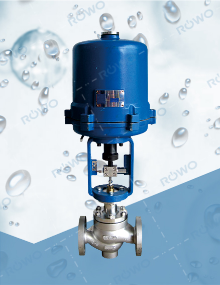 電動單座調（diào）節閥