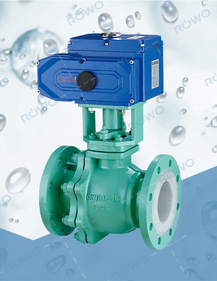 襯氟球閥（電（diàn）動）