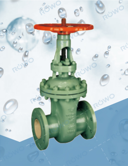 陶（táo）瓷閘閥