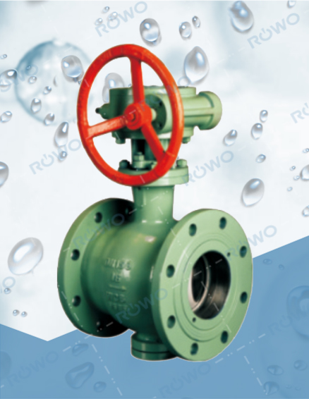 陶瓷偏心（xīn）半球閥