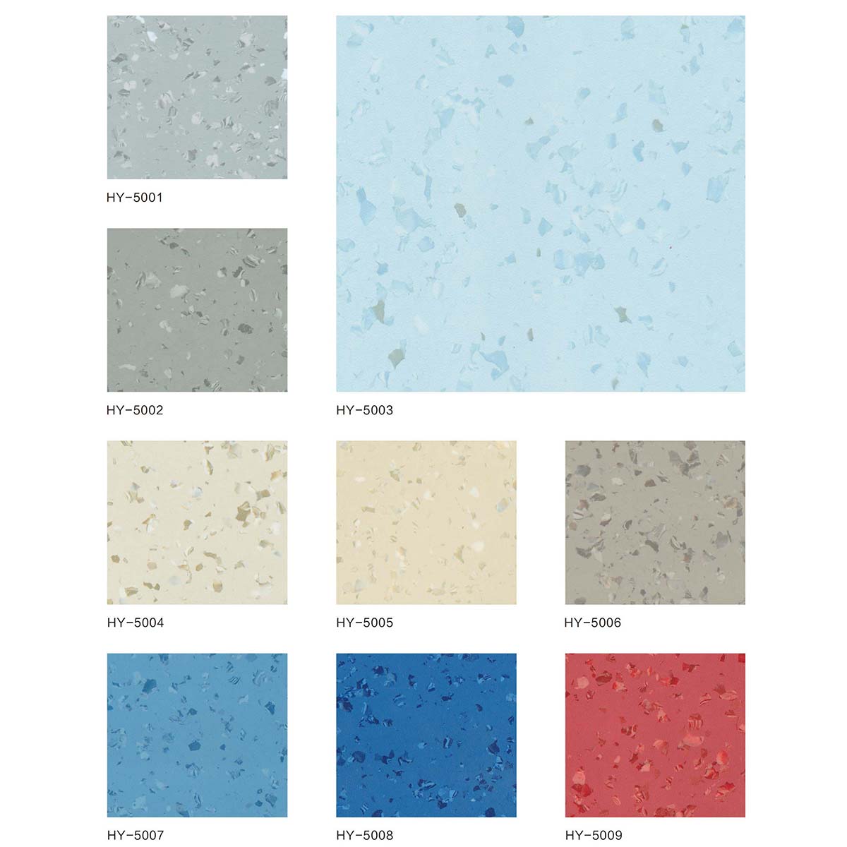 東莞通透四折-華宇（yǔ）係列