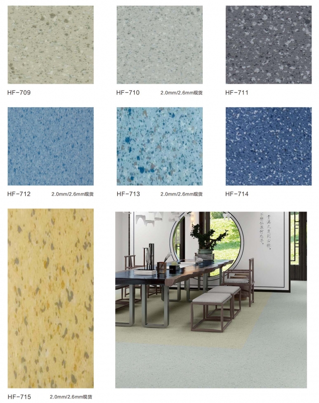 多層複合-華複-710